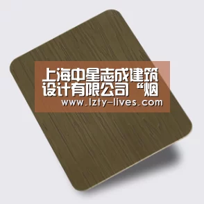  实时比分