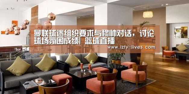  足球直播