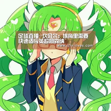龙珠体育app比分直播