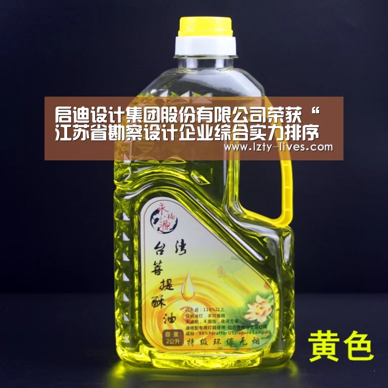 龙珠体育app比分直播